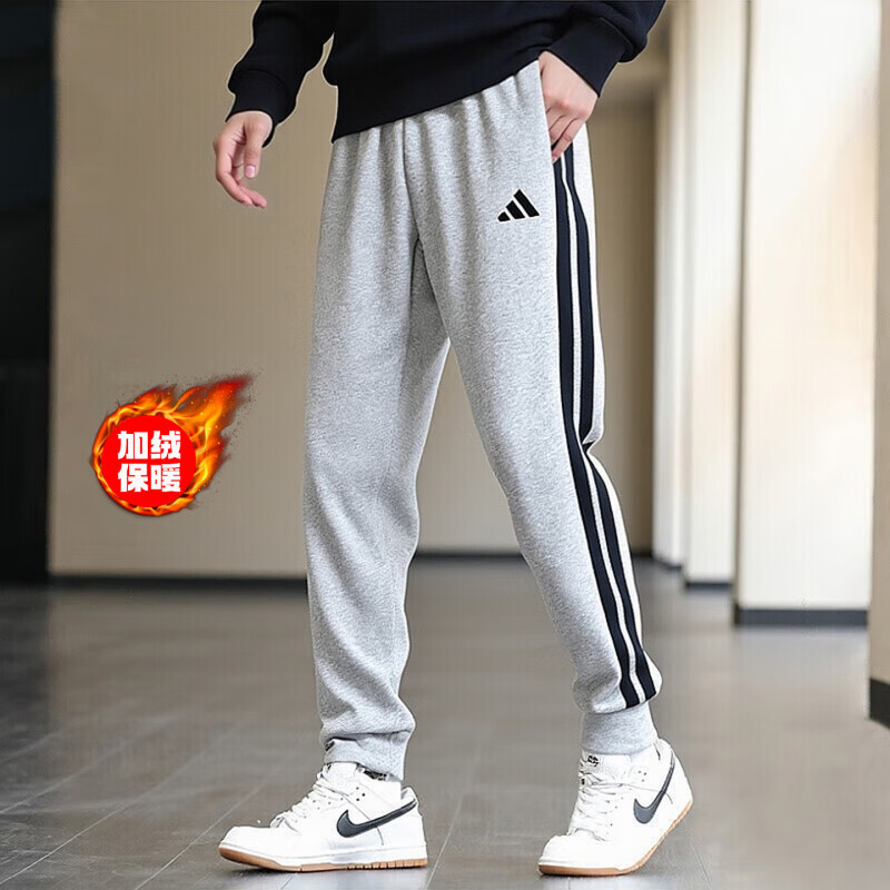 官方正品 商场同款