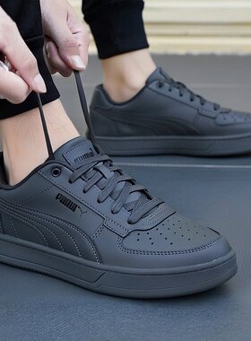 PUMA彪马休闲鞋男鞋女鞋2026春季新款运动鞋情侣灰色板鞋392290