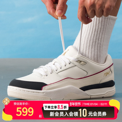 NIKE耐克男鞋厚底休闲鞋25冬季JORDAN 运动鞋篮球鞋IH7321-131