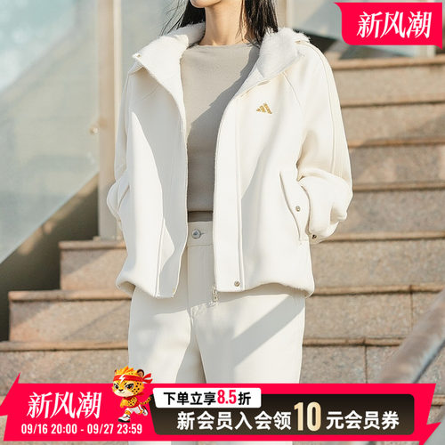 假一罚四 官方正品 时尚舒适