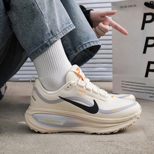 25冬季 厚底中正跑步鞋 新款 缓震运动鞋 100 NIKE耐克正品 HQ7002 女鞋