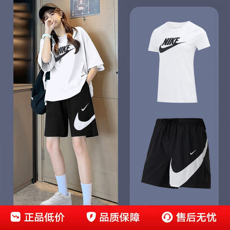 女子两件套耐克官方夏季跑步运动套装短袖透气白色T恤短裤两件套