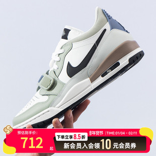 耐克男鞋新款运动鞋AIR JORDAN LEGACY 312缓震休闲鞋 HV5970