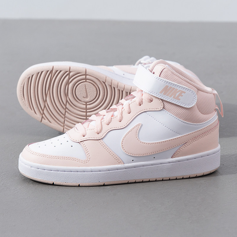 耐克（NIKE）休闲鞋女生秋季新款 court大童女鞋粉色高帮板鞋,运动鞋new,运动休闲鞋,淘宝优惠券,粉丝福利购,淘宝优惠卷