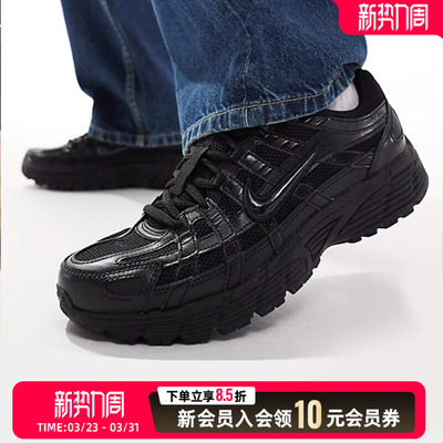 NIKE耐克男鞋P-6000黑武士26新款休闲厚底减震跑步鞋CD6404-002