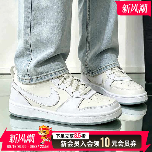 专柜正品 运动休闲