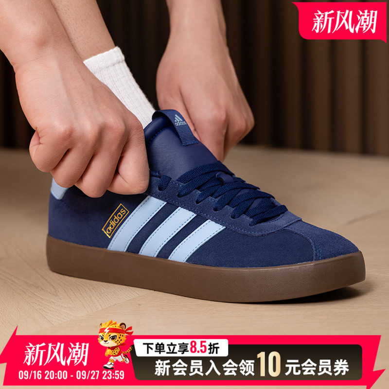 阿迪达斯男鞋女鞋休闲鞋2026运动生活板鞋硫化橡胶外底低帮运动鞋