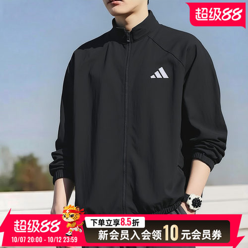 官方正品 专柜同源