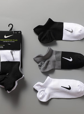 3双装短袜NIKE耐克男女训练船袜透气休闲袜跑步运动袜CV2964-904