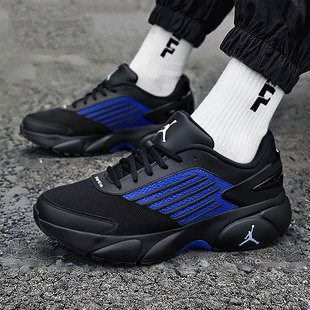 男2026新款 FLOW运动训练篮球鞋 春季 TRUNNER JORDAN 耐克篮球鞋