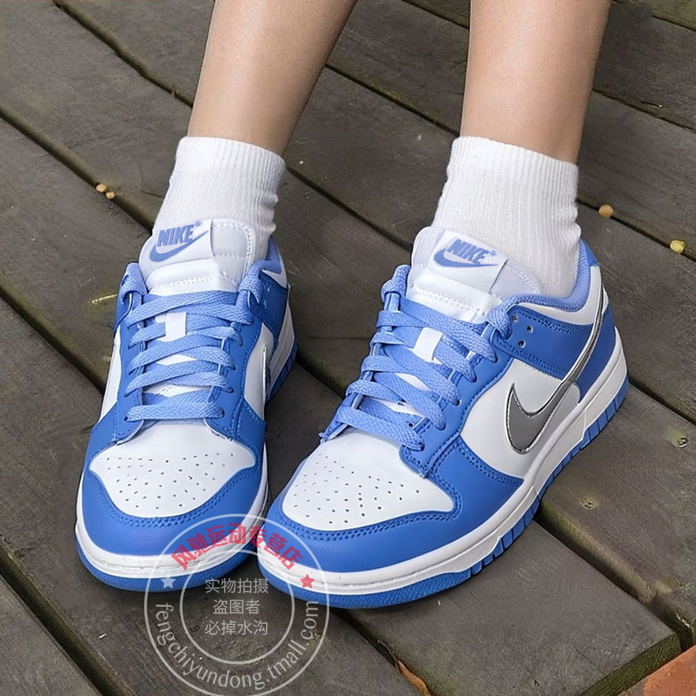 NIKE耐克女鞋板鞋2025秋季新款休闲鞋低帮透气运动鞋 DD1873-402