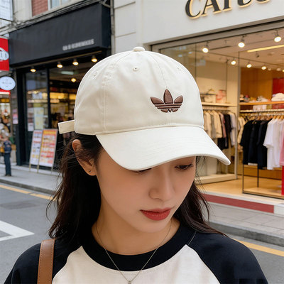 adidas阿迪达斯三叶草鸭舌帽子男帽女帽26春新款运动遮阳帽JC6037