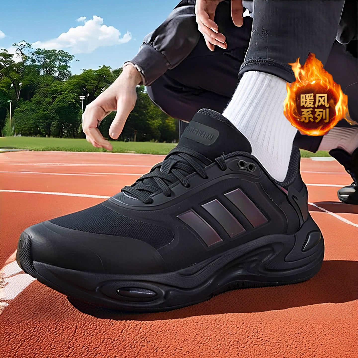 Adidas阿迪达斯正品官方旗舰店秋冬新款男鞋暖风鞋运动跑鞋JQ4091