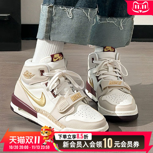 NIKE耐克官方蛇年板鞋女鞋26夏季新款AJ312运动气垫篮球鞋IB4914
