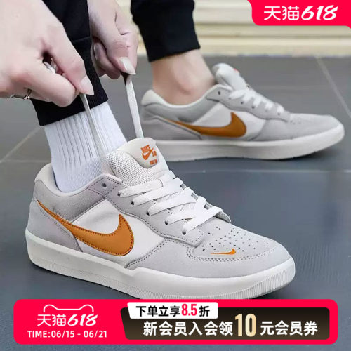 透气耐磨 时尚潮流