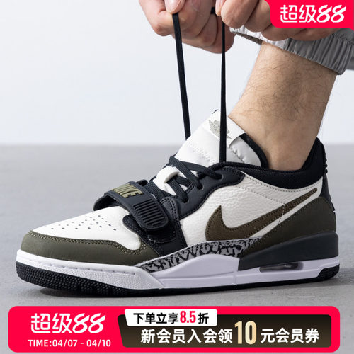 旗舰店正品 商城同款