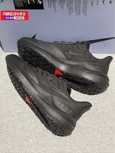 AIR NIKE 男子公路跑步鞋 DM1106 SHIELD WINFL 耐克运动鞋