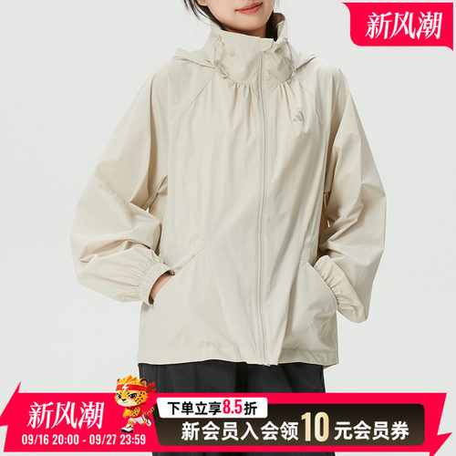 阿迪达斯女装梭织连帽夹克外套26夏新款抽绳收腰旅游运动服KH2659