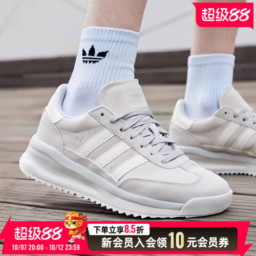 阿迪达斯三叶草男鞋女鞋夏新款SL72运动鞋T头鞋灰色休闲鞋JH5090