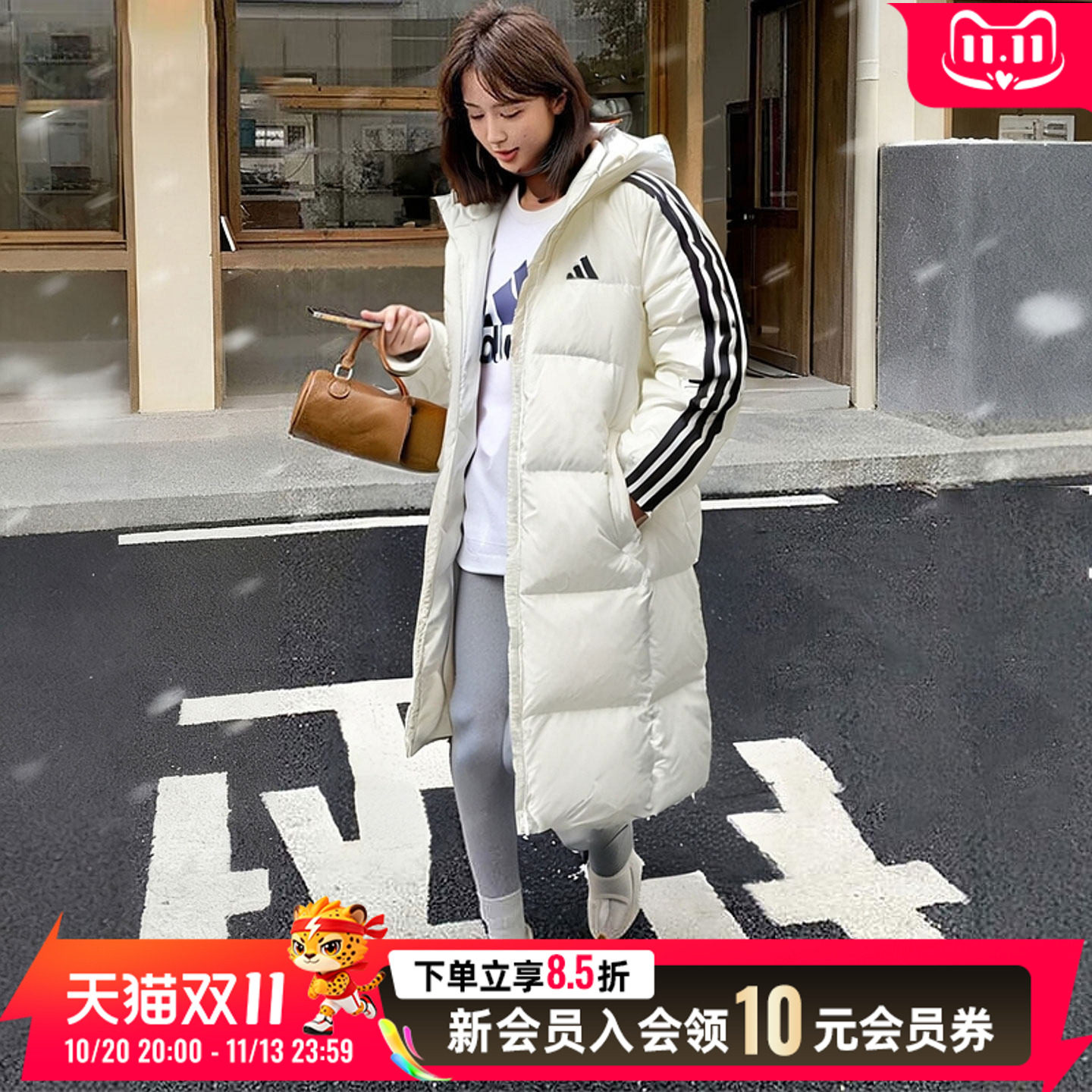 阿迪达斯长款羽绒服外套男女2026新款情侣连帽白色运动外套KC2497