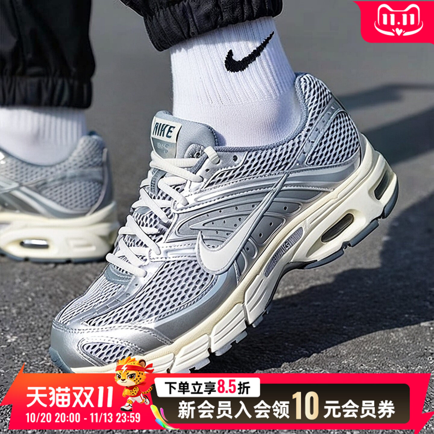 耐克NIKE男鞋休闲鞋2026新款秋季灰色运动鞋透气健身网面训练鞋