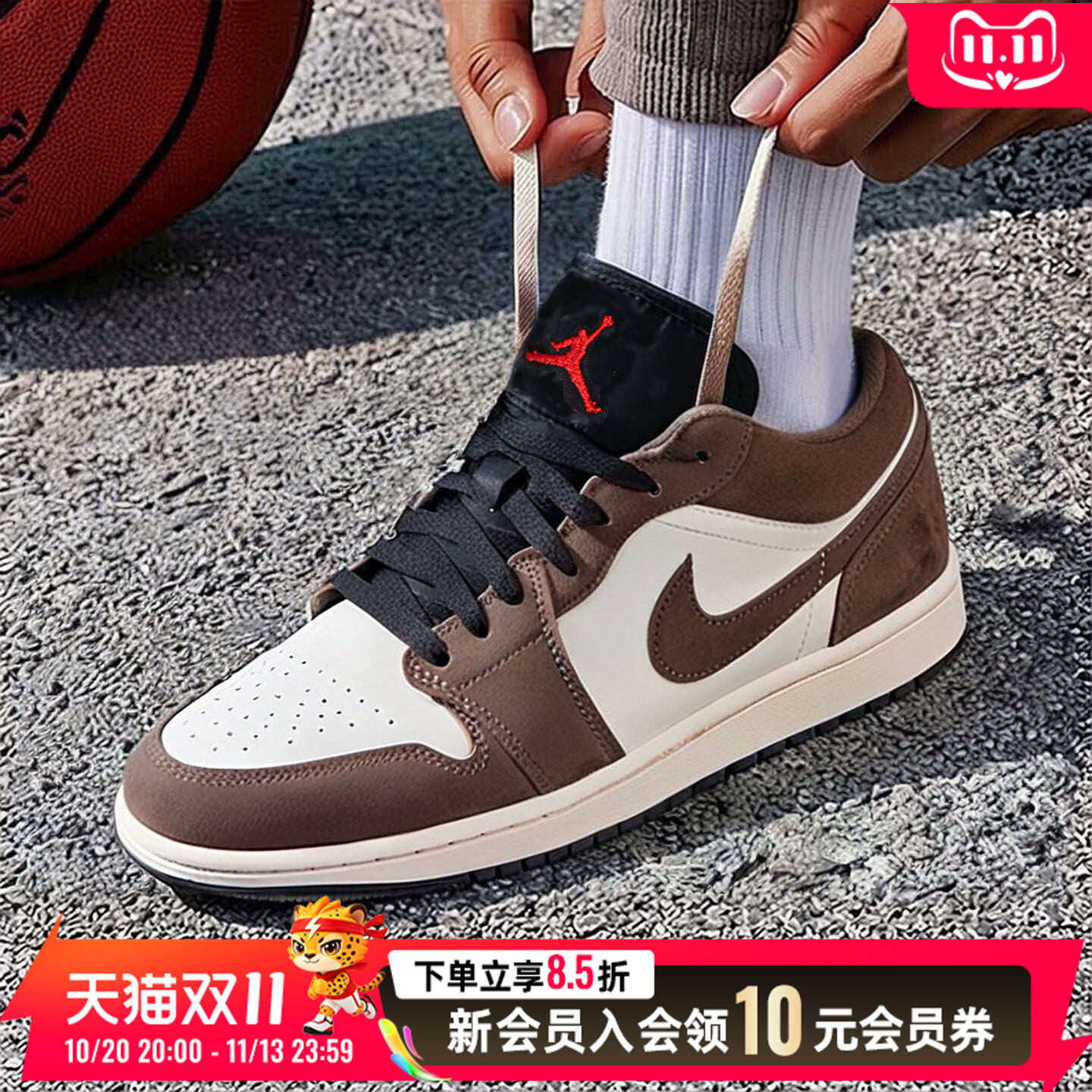 耐克NIKE AJ1正品男鞋新款运动鞋复古篮球鞋皮革鞋面休闲鞋板鞋