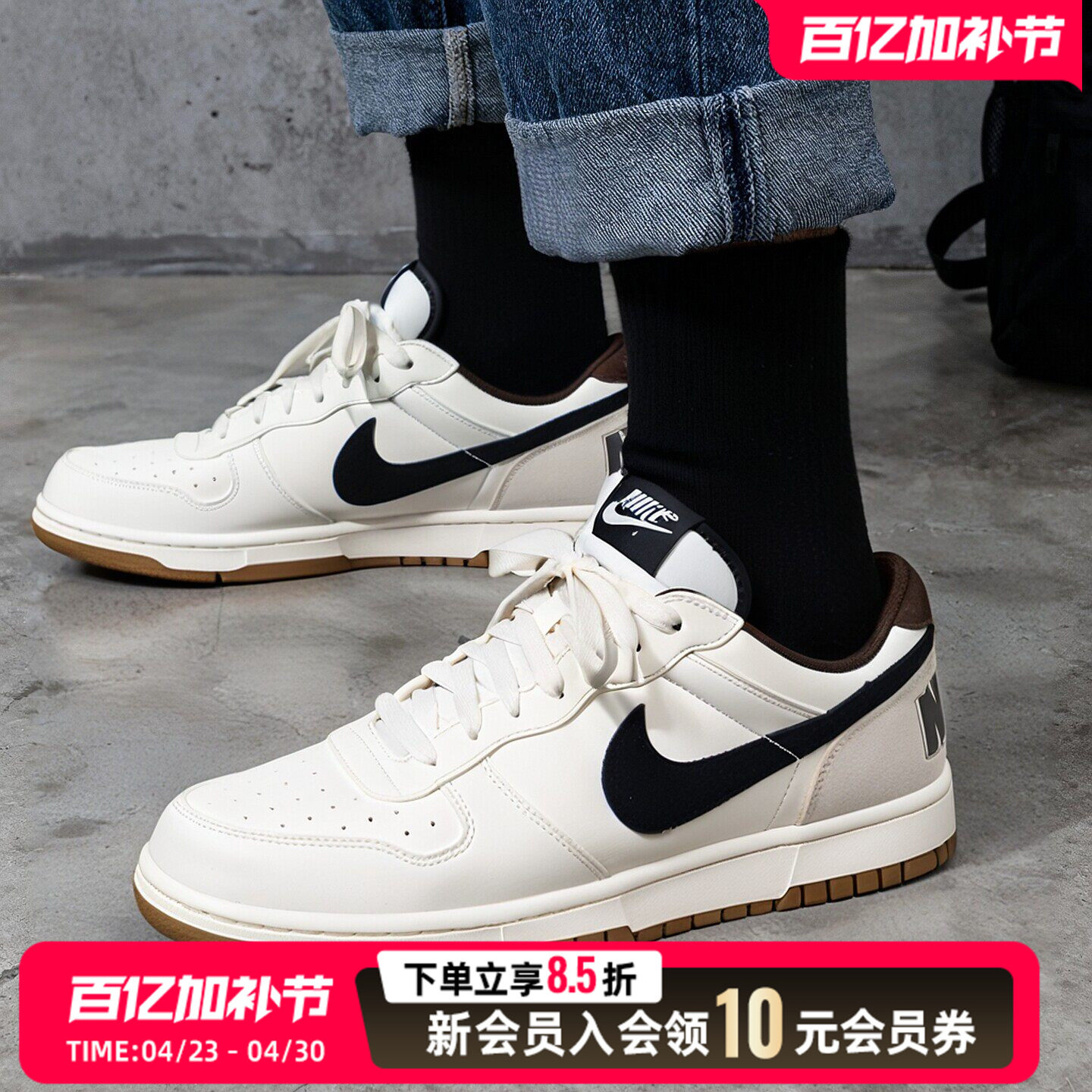 NIKE耐克板鞋男鞋夏季新款轻便透气缓震低帮经典皮革休闲鞋运动鞋