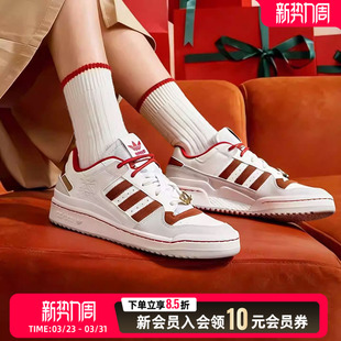 男鞋 板鞋 女鞋 休闲鞋 运动鞋 阿迪达斯三叶草2026本命年马年新年款