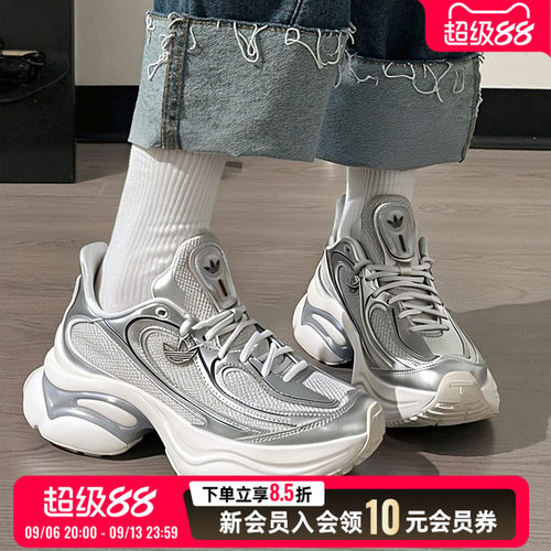 旗舰店正品 商城同款