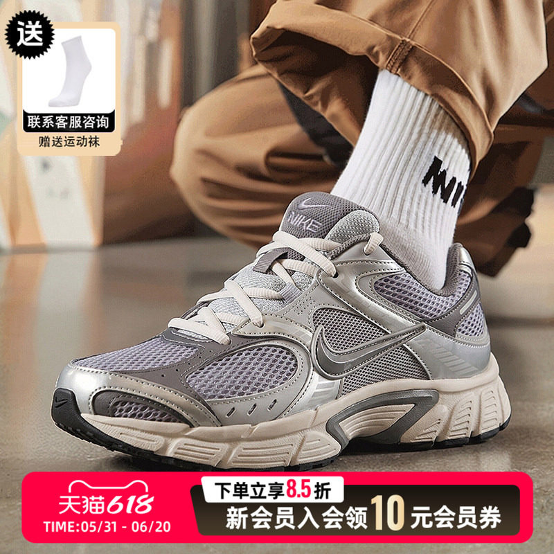 Nike耐克老爹鞋男鞋2026新款夏季薄款缓震透气网面鞋休闲慢跑步鞋