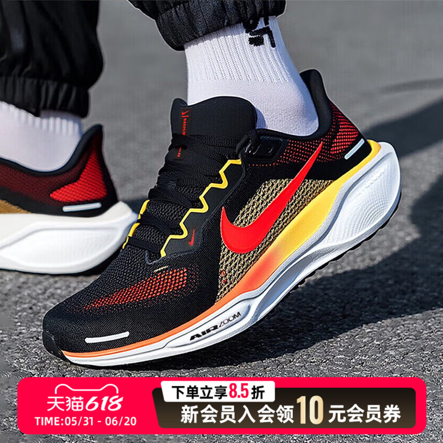 耐克（NIKE）男鞋 26夏季新款AIR ZOOM PEGASUS 41飞马41运动鞋训
