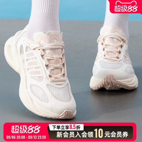 adidas阿迪达斯女鞋清风运动鞋26夏新款VENTOSPW训练跑步鞋JQ4948