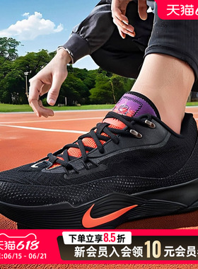 NIKE耐克男鞋篮球鞋新款气焰红色品牌LOGO黑色耐磨经典运动鞋