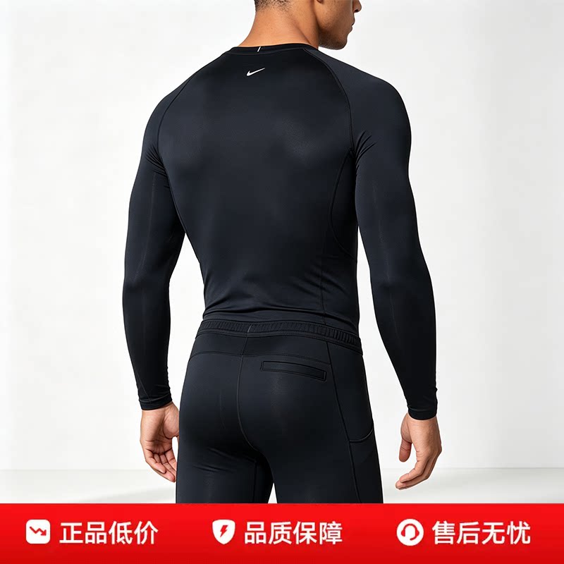 NIKE耐克男子紧身衣新款Dri-Fit速干透气跑步训练健身衣运动套装