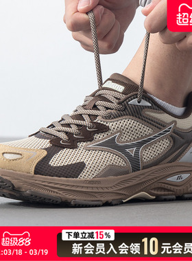 美津浓MIZUNO男女跑步鞋2026春季新款低帮透气缓震运动鞋D1GH2235