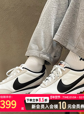 耐克女子平底运动鞋冬季新款低帮薄底鞋NIKE PACIFIC HM4771-105