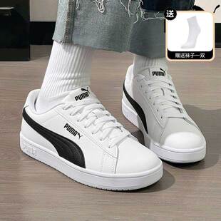 PUMA彪马板鞋女鞋春季新款轻便休闲鞋皮面小白鞋运动鞋男394251