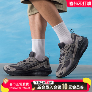 MIZUNO美津浓跑步鞋男鞋女鞋26春季新款运动鞋透气健身鞋D1GH2521