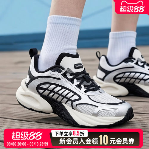 阿迪达斯男鞋女鞋CLIMACOOL VENTO 4.0清风鞋运动休闲鞋 KK1809
