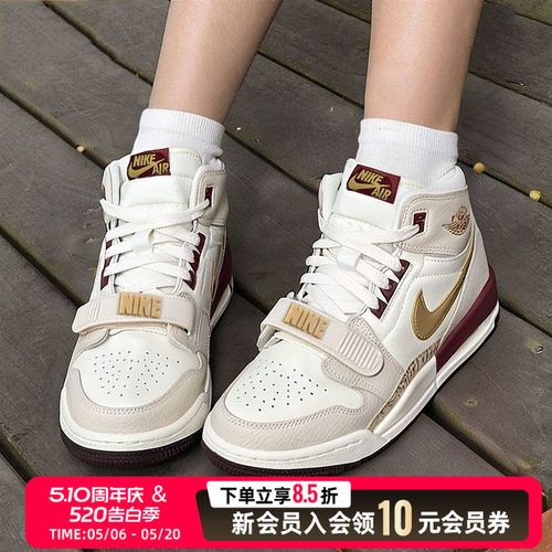 Nike耐克官方正品AJ板鞋女鞋 26夏季新款AIR 312气垫篮球鞋运动鞋