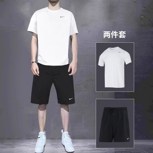 Nike耐克短袖短裤运动套装男