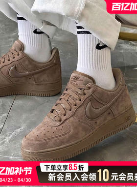 耐克NIKE女鞋厚底休闲鞋26新款春季运动鞋AF1空军一号板鞋HV4406