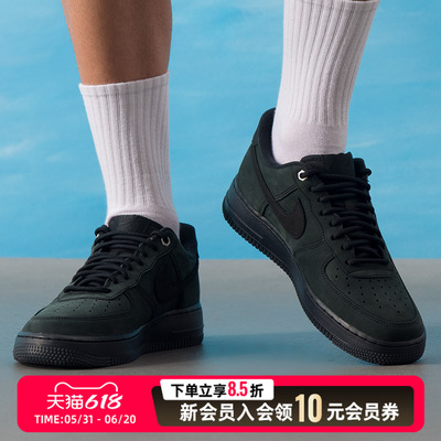 耐克NIKE空军一号板鞋男鞋26新款黑色厚底休闲鞋运动鞋CJ9179-001