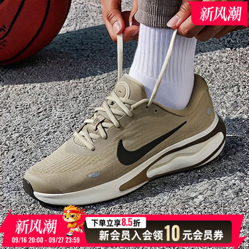 NIKE耐克男鞋跑步鞋2026秋季新款健身训练鞋低帮运动鞋FN0228-200