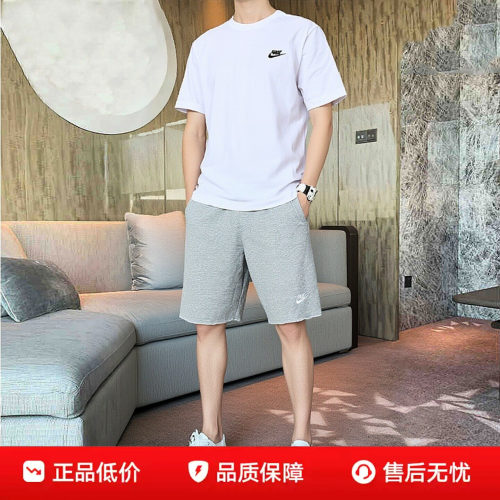 正品短袖短裤耐克休闲运动男子