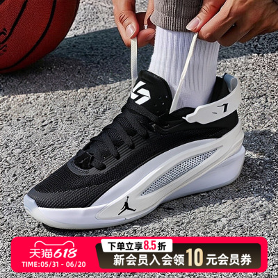 NIKE耐克男鞋篮球鞋26夏季新款JORDAN LUKA 5 PF运动休闲鞋HV8087