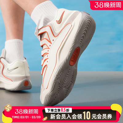 耐克（NIKE）男鞋 春季新款运动鞋KD18 EP比赛训练场上实战缓震耐