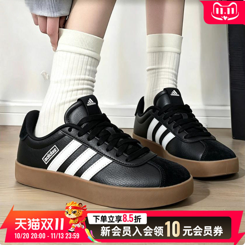 阿迪达斯正品女鞋休闲鞋COURT 3.0经典黑白T头鞋运动跑步鞋ID8796
