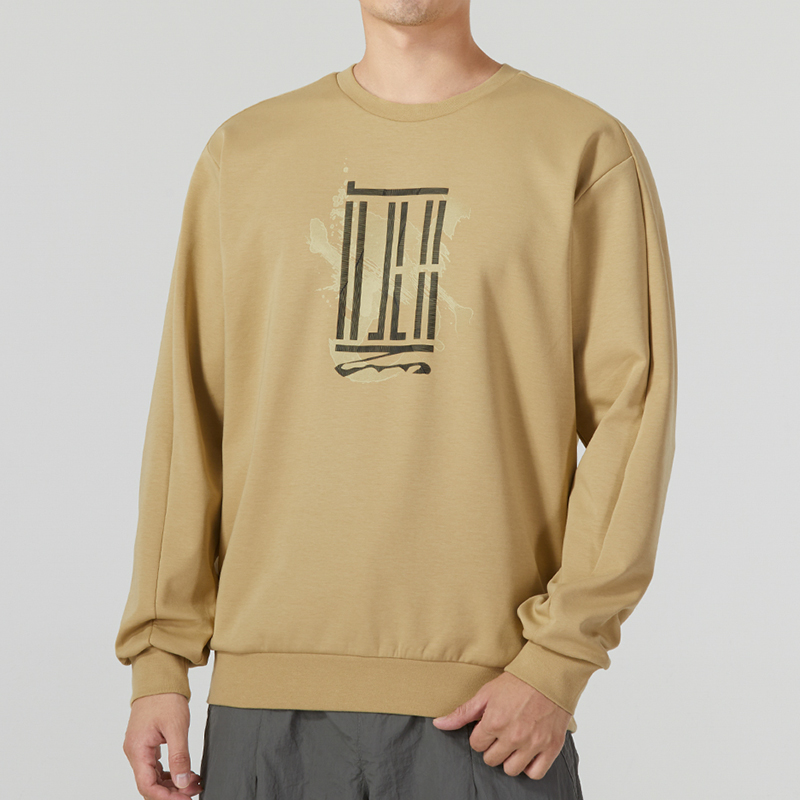 男子卫衣Adidas武极圆领