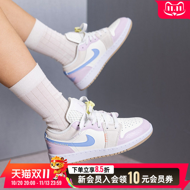 NIKE耐克女鞋休闲鞋低帮板鞋26新款DUNK透气厚底运动鞋IW2019-141
